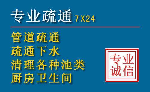 霍山搬家公司提示：夏季高温季节长途搬家的6大常识